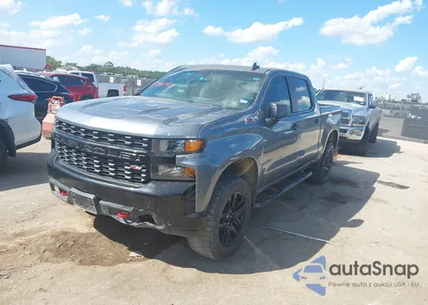 2021 Chevrolet Silverado 1500 4Wd Short Bed Custom Trail Boss from USA, damaged, VIN 3GCPYCEF6MG339742